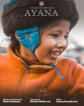 Ayana Astra Film Junior
