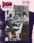 Other, Like Me: The Oral History of COUM Transmission & Throbbing Gristle DokStation 6