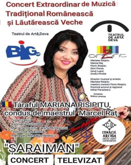 Șaraiman 