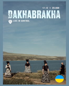 DakhaBrakha (UKR) | Control Club 