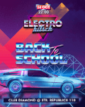 Electro Kitsch | Back to school 