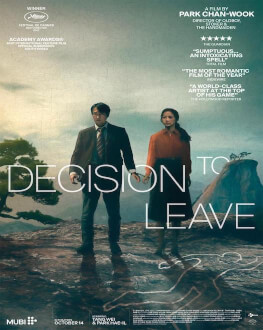 DECISION TO LEAVE LES FILMS DE CANNES À BUCAREST .13