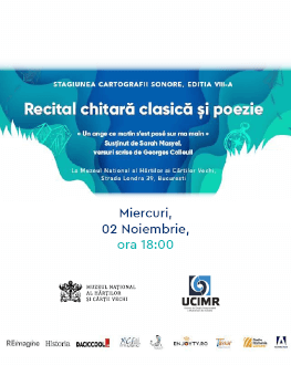 Recital de chitara clasica si poezie 