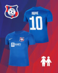 Tricou Nike, replică a tricoului de joc F.C. Bihor, pentru COPII, cu personalizare nume pe spate, deasupra numărului 