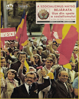 Ușa din spate a socialismului / A szocializmus hátsó bejárata Săptămâna Filmului Maghiar, ediția a 16-a