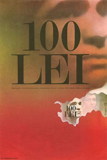 100 DE LEI (SUTA DE LEI) 