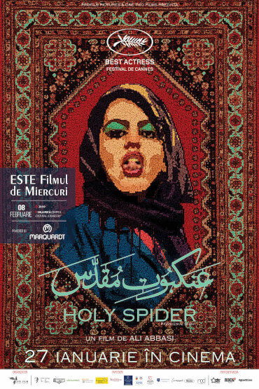 HOLY SPIDER ESTE Filmul de Miercuri