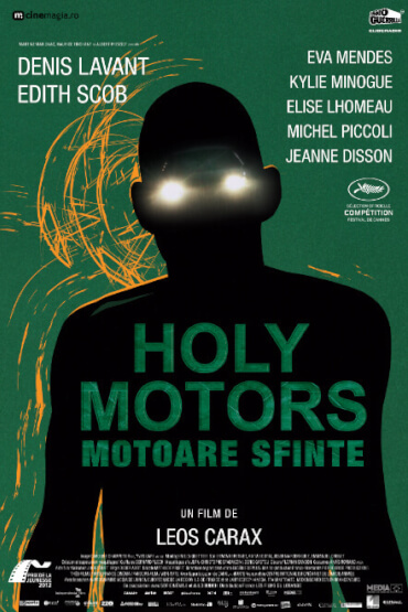 HOLY MOTORS / MOTOARE SFINTE Curated by ARTA team