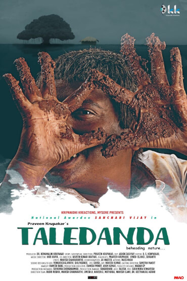 Taledanda / Decapitarea naturii Zilele Filmului Indian