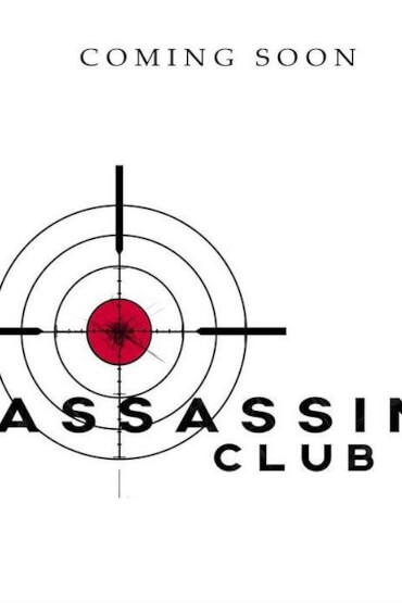 Liga asasinilor/ Assassin Club 