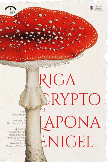 Riga Crypto și Lapona Enigel 