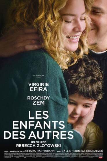 LES ENFANTS DES AUTRES ESTE Film Festival