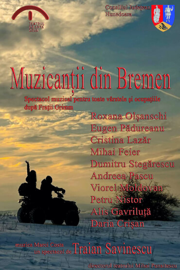 Muzicanții din Bremen 