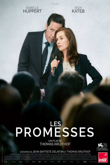 LES PROMESSES - SUBTITRAT ÎN LIMBA ENGLEZĂ ÎN EXCLUSIVITATE LA CINEMA ELVIRE POPESCO