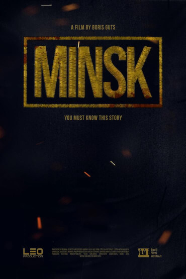 Minsk Cinepolitica