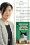 Seară japoneză dedicată romanului „Motanul care și-a luat rămas bun” de Hiro Arikawa 