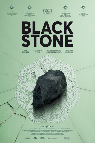 Piatra neagră / Black Stone TIFF.22