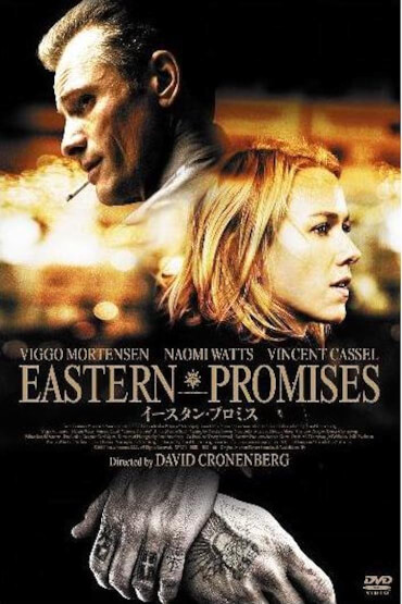 Eastern Promises Double Bill Cronenberg – Mortensen