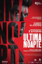 ULTIMA NOAPTE / L'ULTIMA NOTTE DI AMORE smART HOUSE films from Bad Unicorn