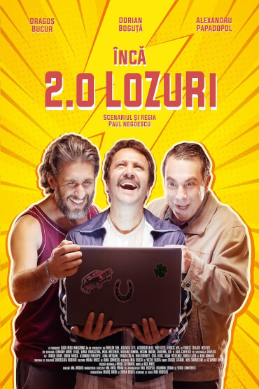 Încă două lozuri / Another Lottery Ticket TIFF.17 SIBIU | Proiecție cu invitati