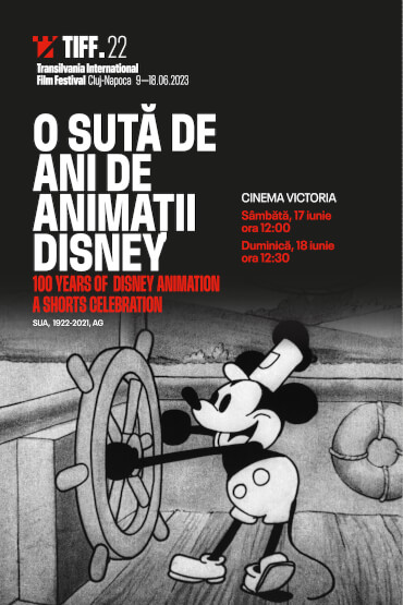 O sută de ani de Disney / 100 Years of Disney Animation - A Shorts Celebration TIFF.22