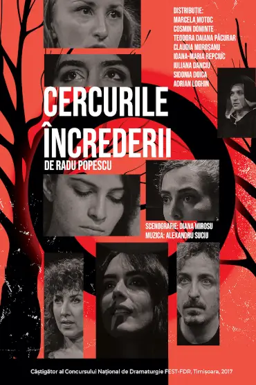 Cercurile încrederii de Radu Popescu