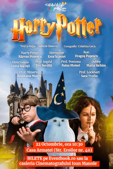 Harry Potter 