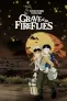 Hotaru no haka (Grave of the Fireflies, 1988, r. Isao Takahata) IZANAGI - Japanese Film Festival