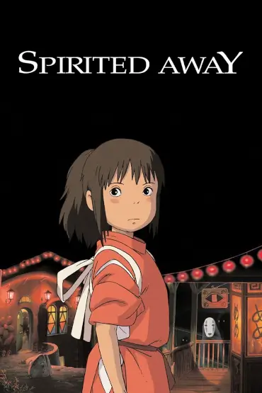 Sen to Chihiro no Kamikakushi (Spirited Away, 2001, r. Hayao Miyazaki) IZANAGI - Japanese Film Festival