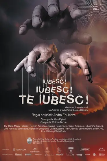 Iubesc! Iubesc! Te iubesc! 