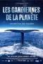 Gardienii planetei / Les gardiennes de la planète 