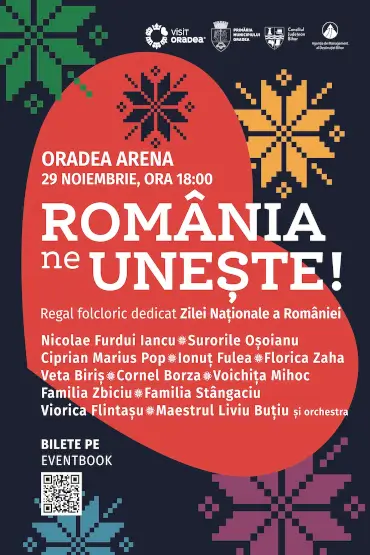 România ne unește 