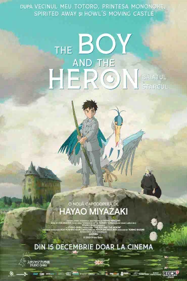 Băiatul și stârcul / The Boy and the Heron / Kimitachi wa dô ikiru ka 