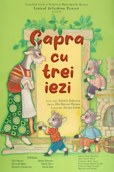 Capra cu trei iezi 