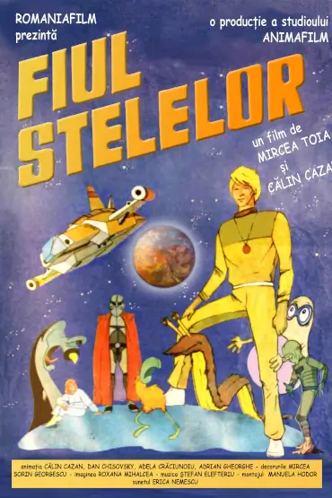 FIUL STELELOR 