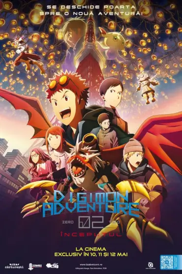 Aventura Digimon 02: Începutul / Digimon Adventure 02: The Beginning 