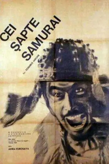 Cei șapte samurai / Seven Samurai Proiecție specială, la 70 de ani de la premieră