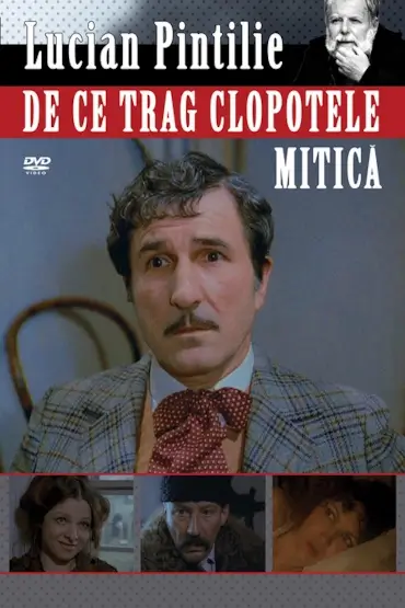 De ce trag clopotele, Mitică? Cinemateca Itinerantă