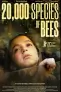 2000 SPECIES OF BEES ESTE FILM Festival