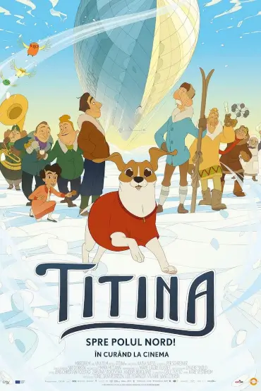 TITINA ESTE FILM Festival