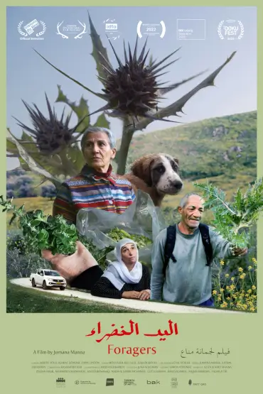 FORAGERS Festivalul Filmului Palestinian