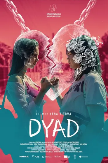 Dida / Dyad / Diada FESTIVALUL FILMULUI EUROPEAN 2024