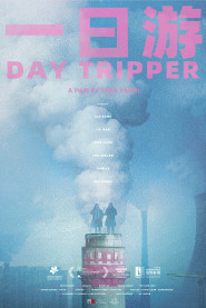 Day Tripper TIFF.23