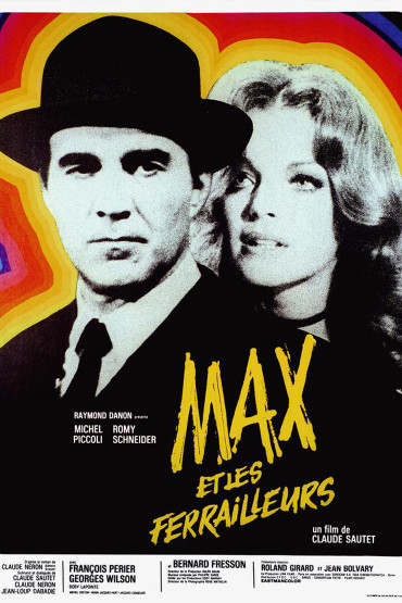 Max și infractorii / Max and the Junkmen TIFF.23