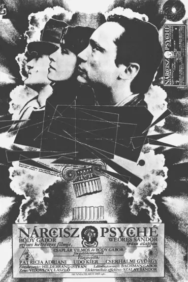 Narcis și Psyche/ Nárcisz és Psyché CineMASCA