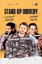 Stand Up Comedy @UzinaFoto cu Haneș, Mesaroș & Zorro