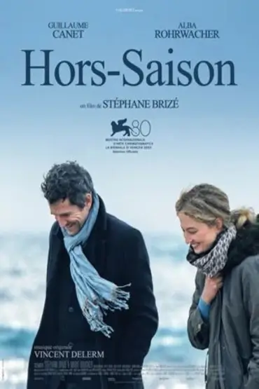 Extrasezon / Hors-saison Ceau, Cinema! – Gala de deschidere & Focus Franța