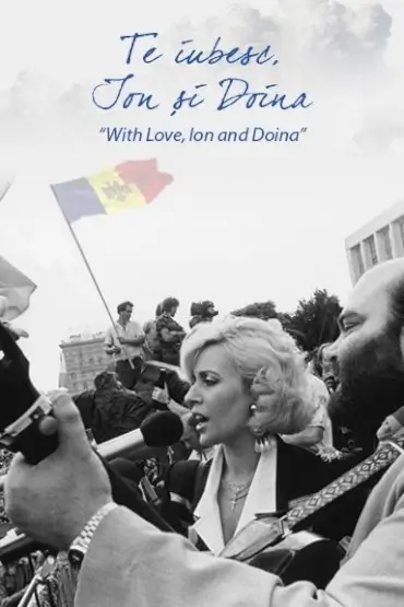Te iubesc, Ion și Doina (2014) SERILE FILMULUI ROMÂNESC (SFR), ediția a 15-a