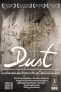 Dust 