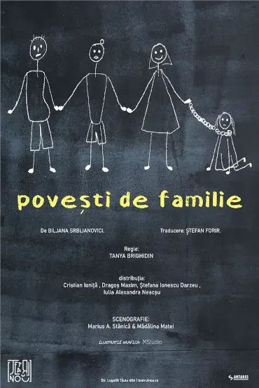 Povești de familie 